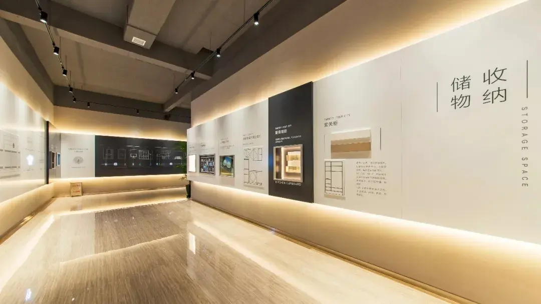 二十四城工艺工法展览馆 实景图
