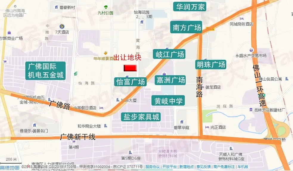 大沥黄岐3千平迷你住宅地 延期至9月12日12000元/㎡开拍-佛山新房网