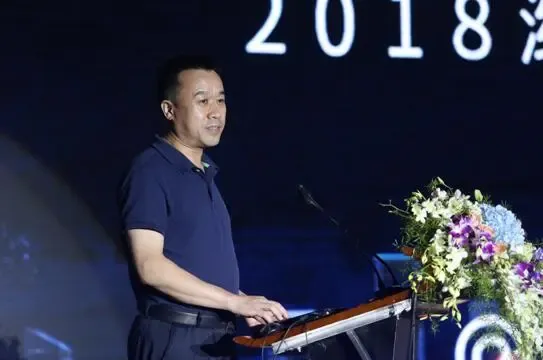 滨城投资开发有限公司董事长,总经理邵红刚发言,此次