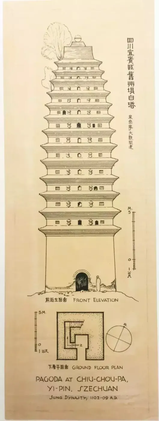 梁思成建筑手稿每一张都是艺术品