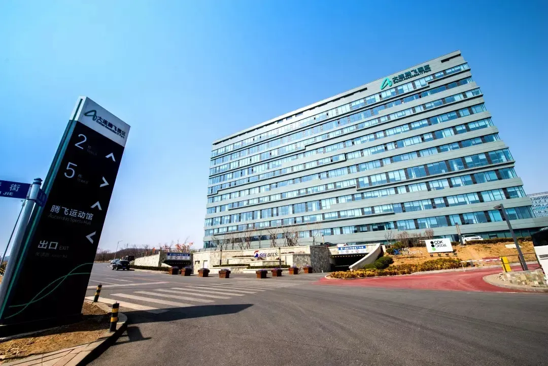 【活力高新区 生活我有范儿】亿达中国2018大连高新区海岸音乐节 圆满