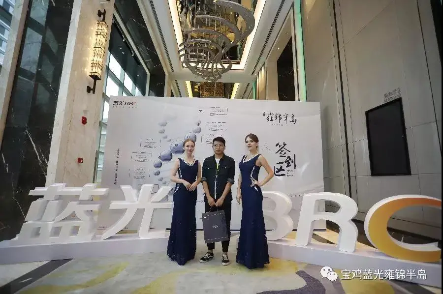 万晟·荣曜景城4.02分