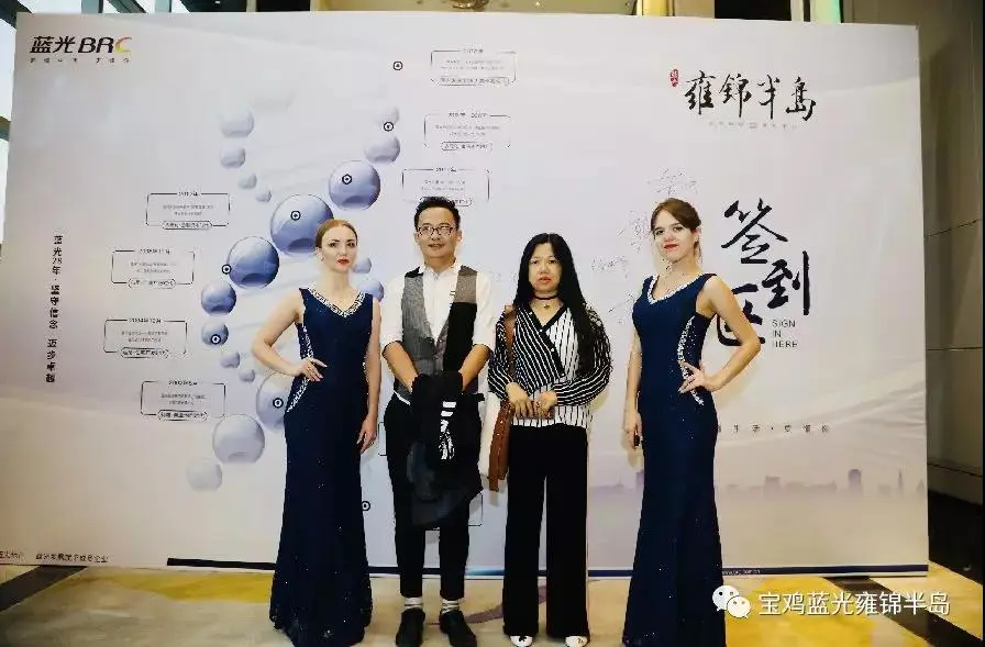 万晟·荣曜景城4.02分