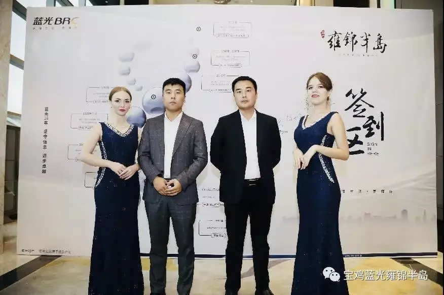 万晟·荣曜景城4.02分