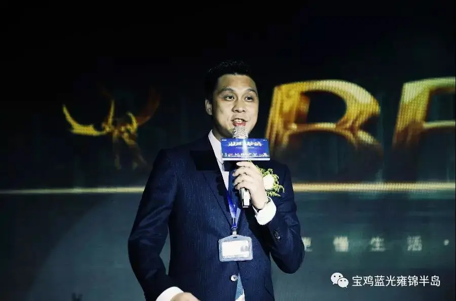 万晟·荣曜景城4.02分