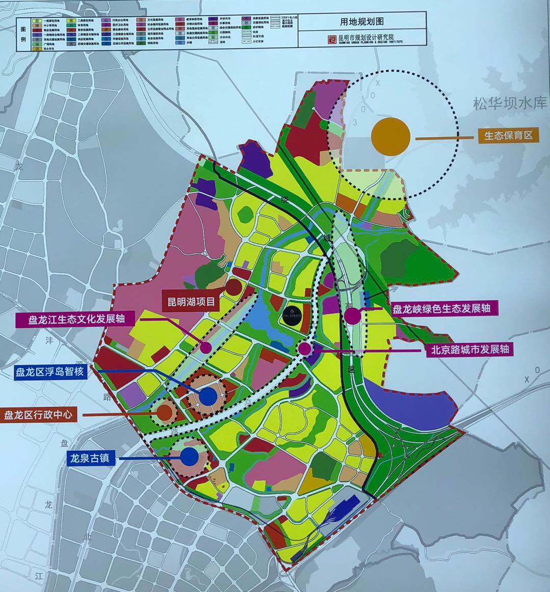 依据《昆明市城市总体规划(2011—2020)》,昆明城市发展将沿南