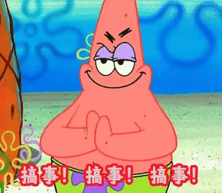 国庆七天乐,三千蟹军携黄金饰品,品牌家电,mac口红等壕礼盛惠九江!