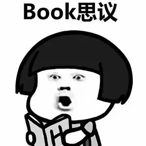 当你下不定决心准备买房的时候,就想想去年的房价!