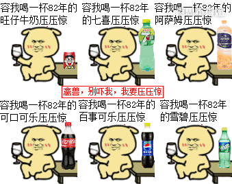 com/ueditor/php/upload/image/20180927/1538032227796432.gif