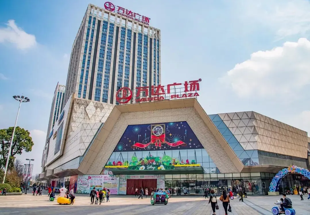 房产资讯-芜湖房天下