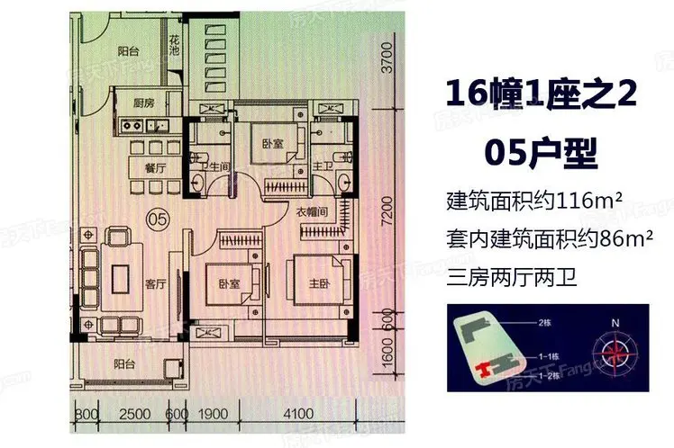 信宜东汇城户型图图片