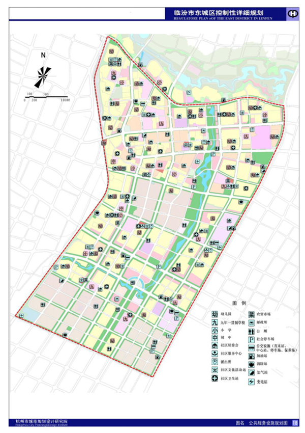 临汾市2020规划图图片