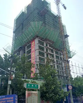 浩宇一品