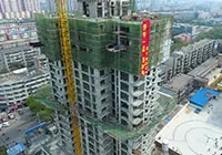 鹿港世贸小镇