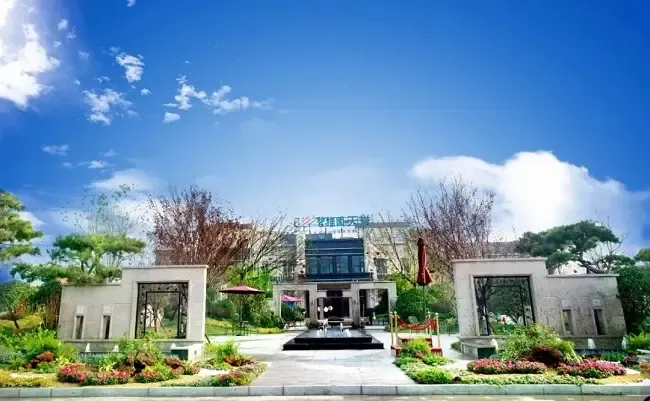 碧桂园美的东麟府丨七子落邯城 与城共生长