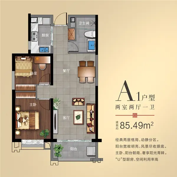 【重要新闻】兰亭熙园全城热销,领跑十月楼市!深度解读背后秘密
