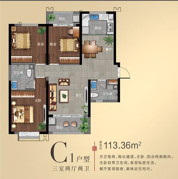 【重要新闻】兰亭熙园全城热销,领跑十月楼市!深度解读背后秘密