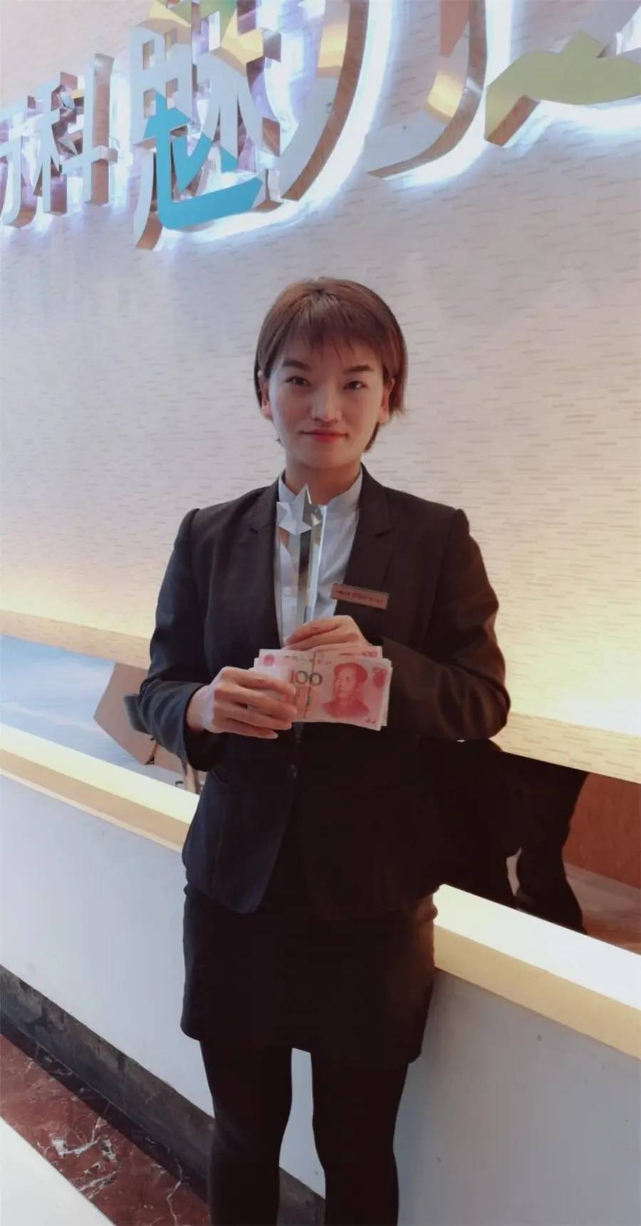 天下潜客置业顾问大冲关 万科四盘小姐姐喜摘桂冠