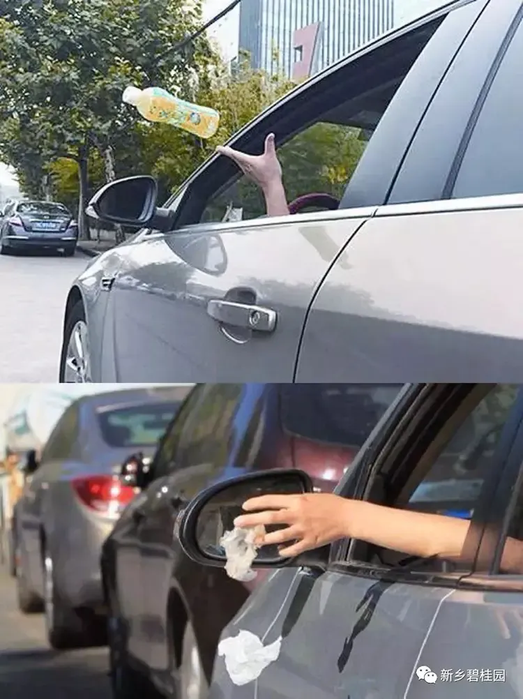 "拒绝车窗抛物,助力城市文明",新乡碧桂园车载垃圾箱全城公益大派送