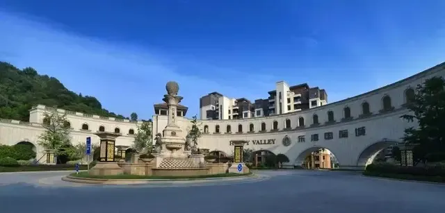 (乐湾国际城实景图)