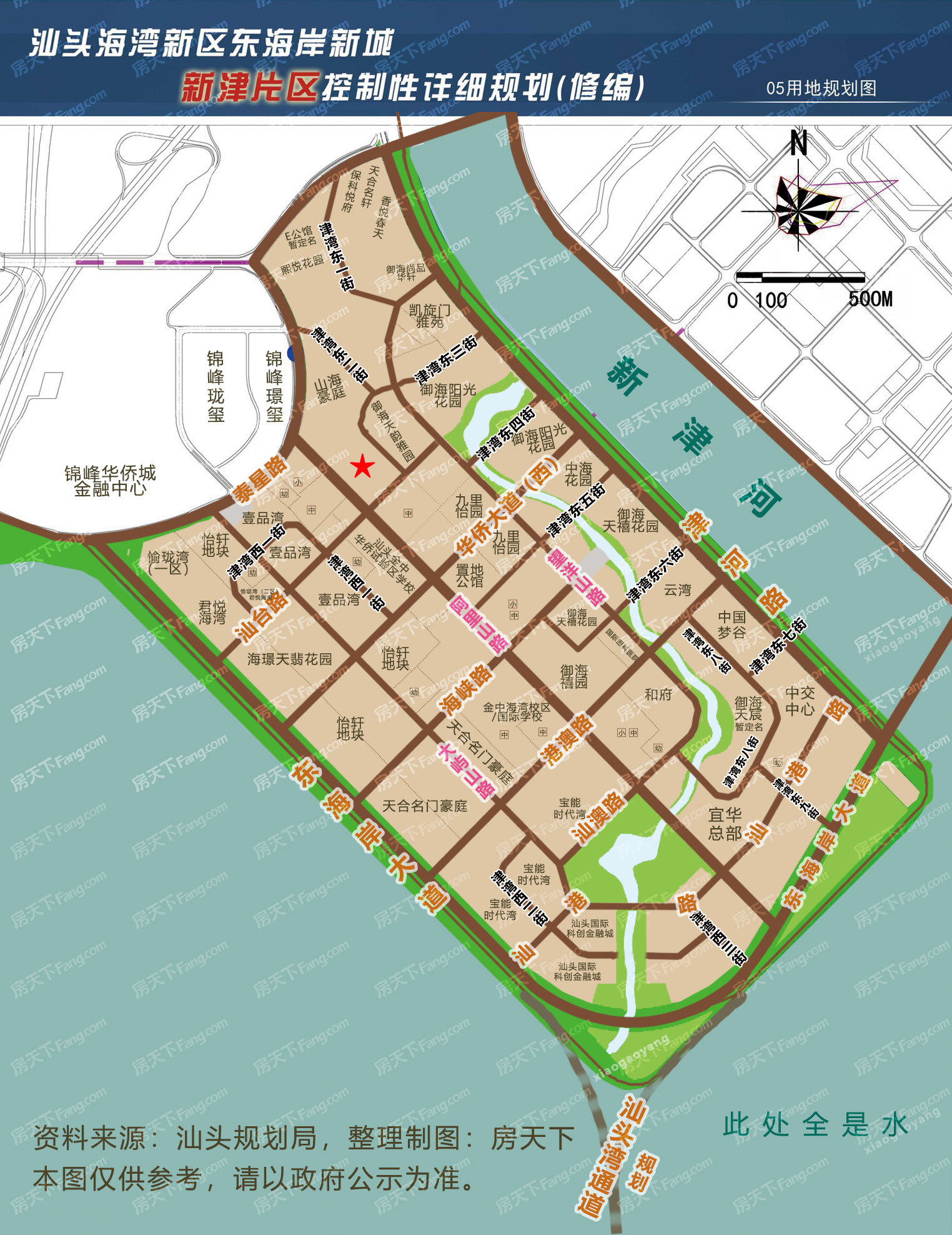 东海岸新城54亩住宅用地恢复挂牌 明年1月28日见分晓-汕头新房网-房