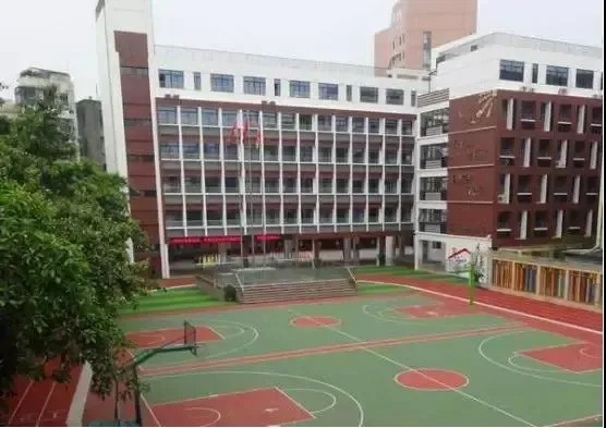 福清玉屏中心小学