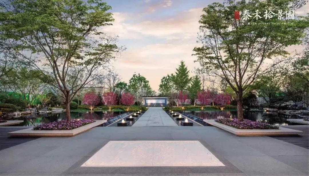 泰禾昌平拾景园用数字证明单盘破百亿不是神话