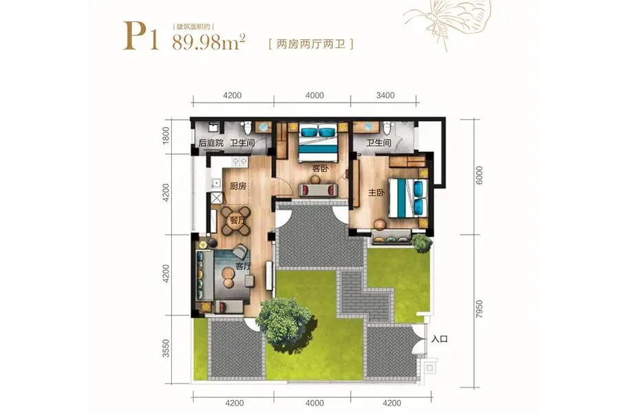 大理云想山生活体验馆已正式开放