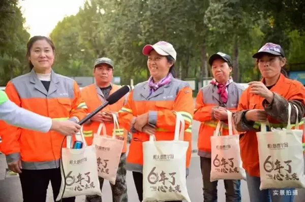 恒大御景半岛6周年公益行——走进城市环境守护者