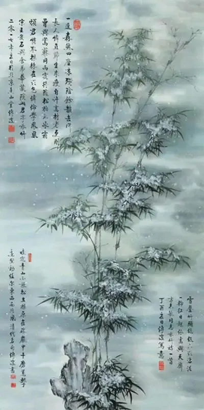 李传波定制国画竹子作品《雪竹》