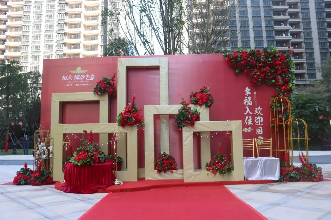 交楼喜报|钦州恒大御景半岛首期交楼现场火爆幸福洋溢_房产资讯-钦州