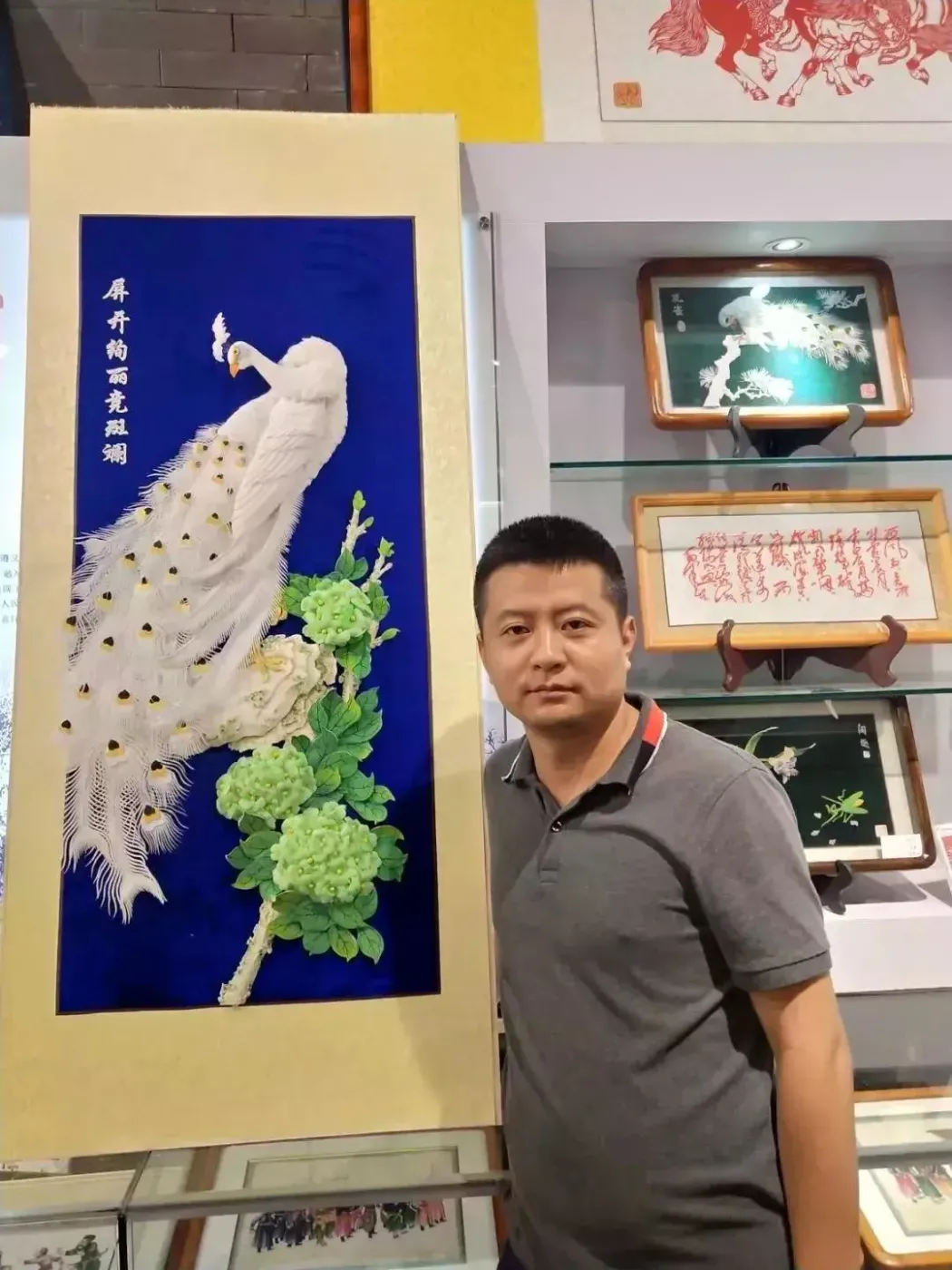 遵义古城专访|走近通草堆画传承人李跃