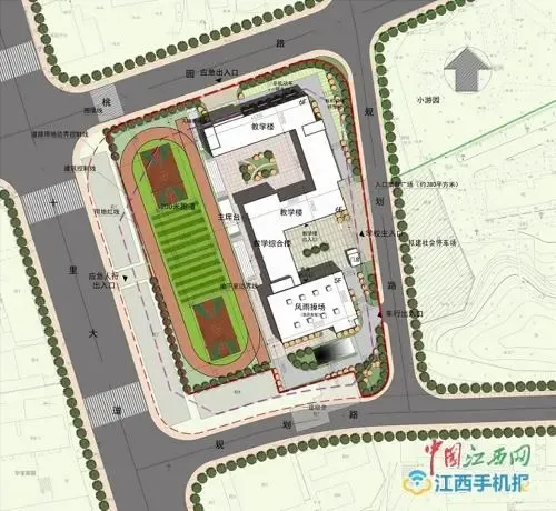 九江老城区将新建一座小学 占地面积万余平方米