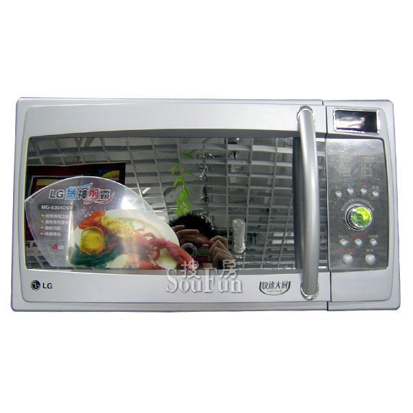 lg微波炉mg-5515dsv