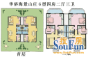 华侨海景山庄户型图