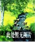 阳光花园昱苑