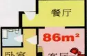 密西花园小区户型图