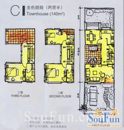 东方夏湾拿别墅户型图