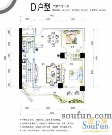 东一时区户型图