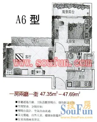 燕南路88号