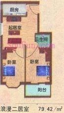 慧竹丽景户型图