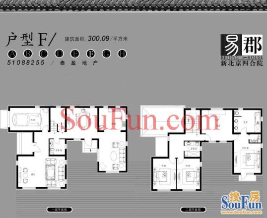 易郡户型图