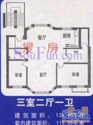 潭柘山城户型图