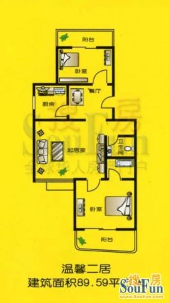 沁馥家园户型图