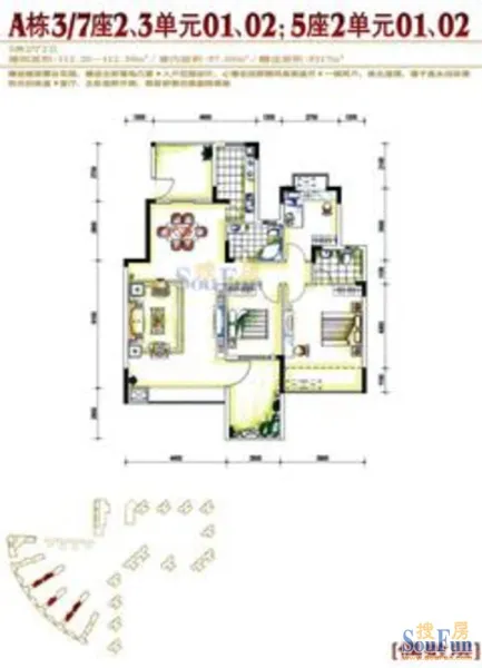 富通城图片相册,富通城户型图,样板间图,装修效果图,实景图-深圳房天下