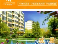 户型通透,视野开阔,精装修,拎包入住