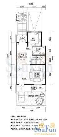中海安德鲁斯庄园