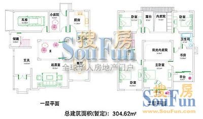 华亭雅居户型图