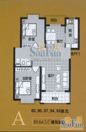 森海豪庭户型图