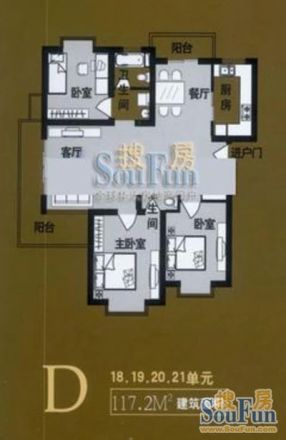森海豪庭户型图